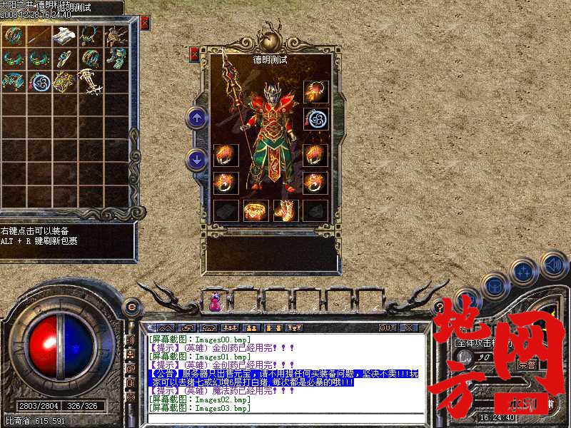 184255iuqb1bo4pnu6nqnb.jpg