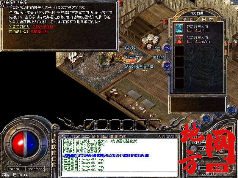 184412mos2ouoon6wo22ru.jpg