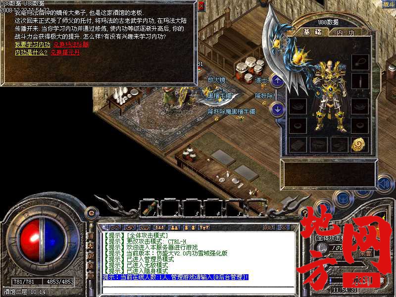 184412sm2ll2jpgq2cw6mg.jpg