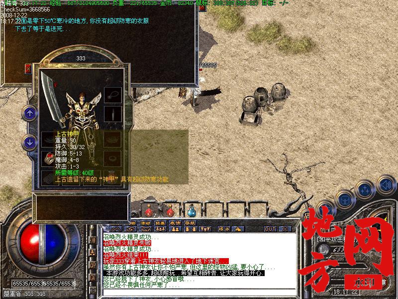 184415qw9ggxzjwwm5r5v3.jpg
