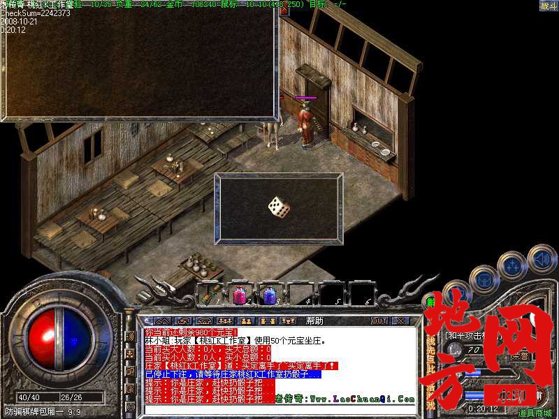 184420f2l0seszi8solsd0.jpg