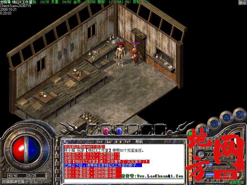 184420td9sws8vd9cddoc6.jpg