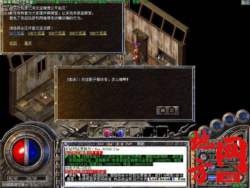 184421r18xx22826zc3upx.jpg