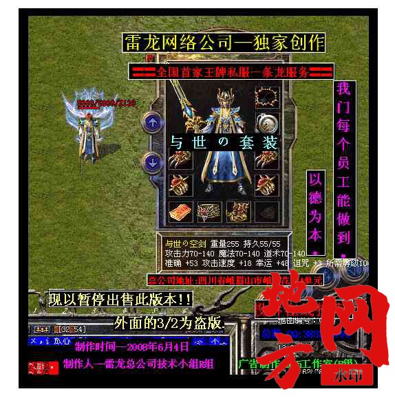 184425l3jjz87h1az8vmu7.jpg