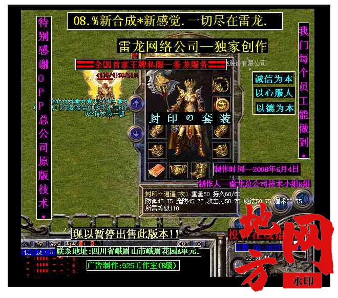 184428fpgm3dtp3x3xgjog.jpg