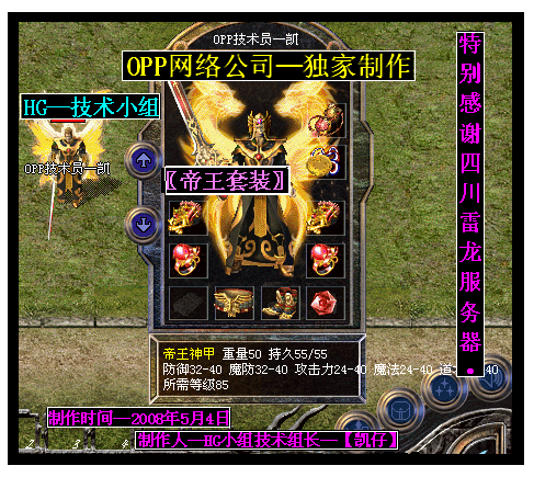 184428h366n3x3y35ju6zx.bmp