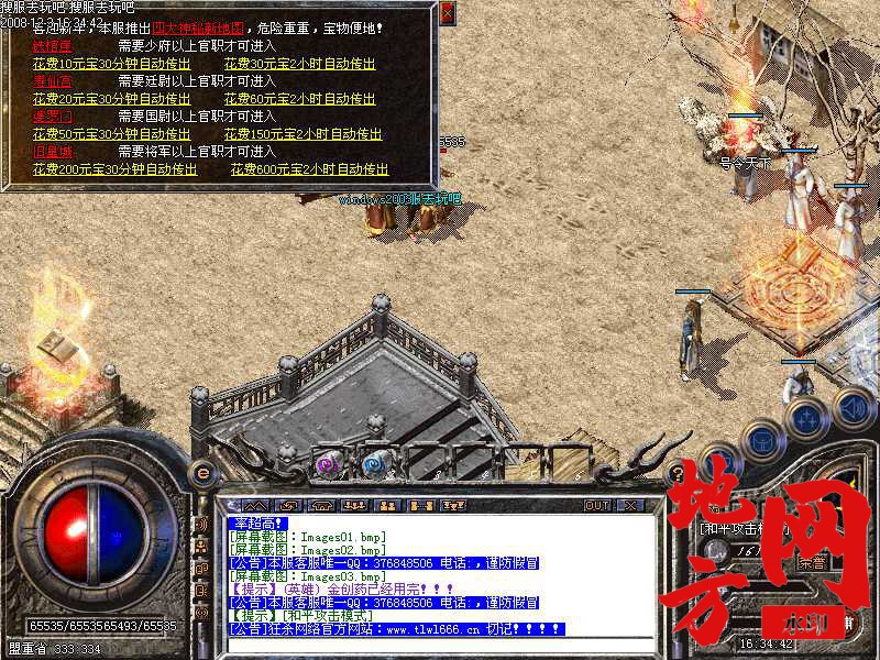 184432cj1n7v7od1a4tdzd.jpg