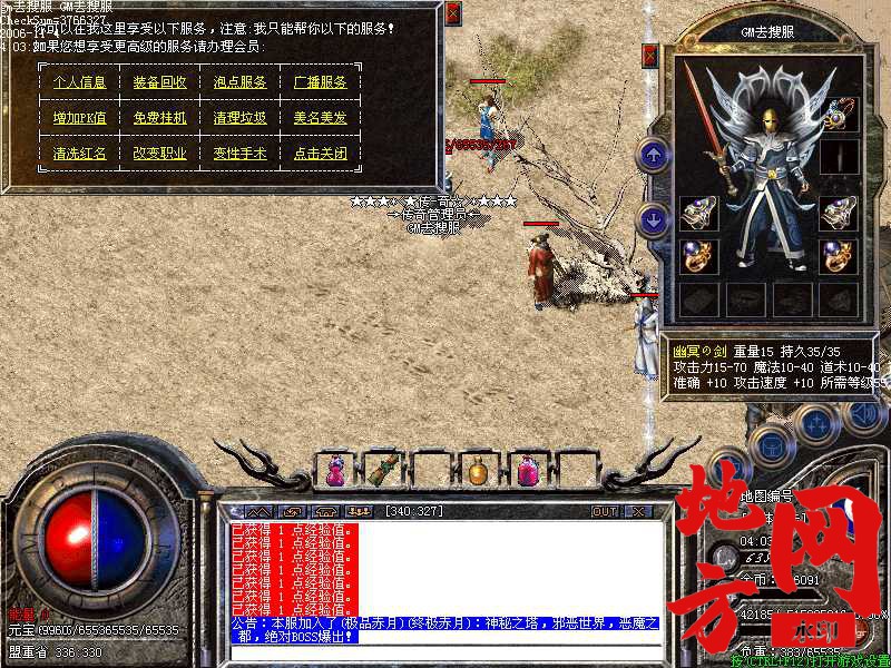 184433cms9u9d6sj29dbjs.jpg