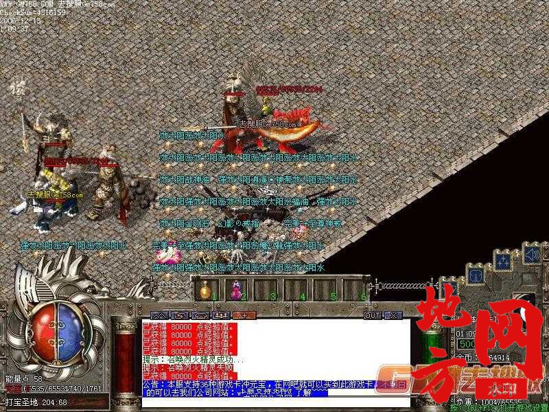 184436ega40c0e090mdsx0.jpg