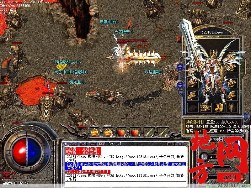 184446zqzq3hrmq31iqpvm.jpg