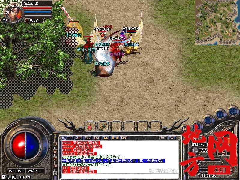 184451lzmqwhmooq1wshzf.jpg