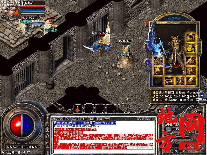 184453o7i8e0rq2l7cq3ef.jpg