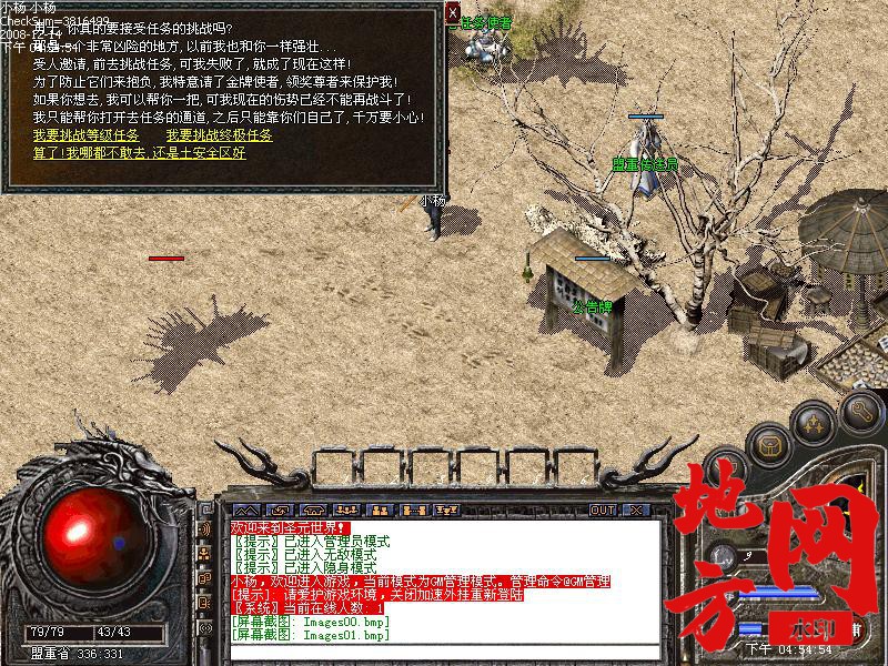 184455qb9z854z3b4a89nb.jpg