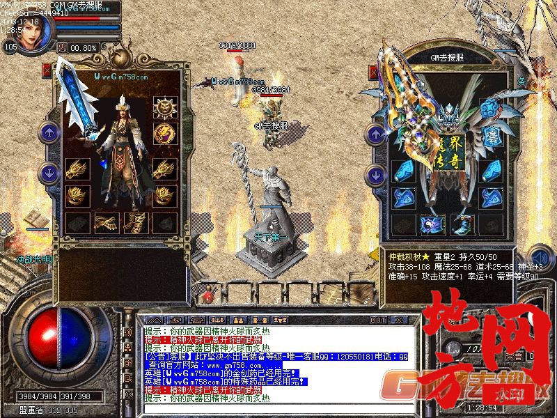 184458kf2dsbzbwdlslgm4.jpg