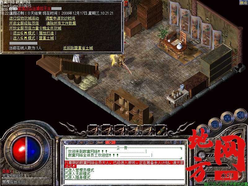 184601u9g2d9chamlap09h.jpg
