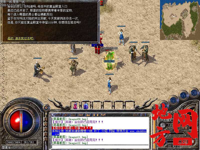 184602ottqimg82muqqgvm.jpg