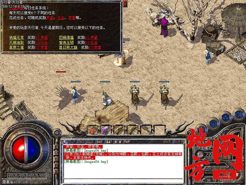 184606qzmyxex7mswssyoe.jpg