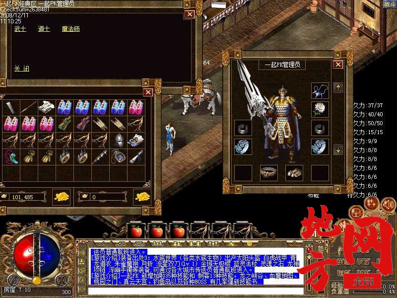 184610rn3vknmkuiizsnam.jpg