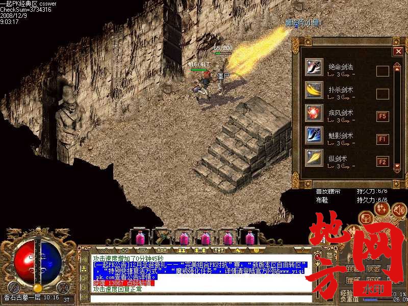 184610zn9kqrjqzk5y7hhn.jpg