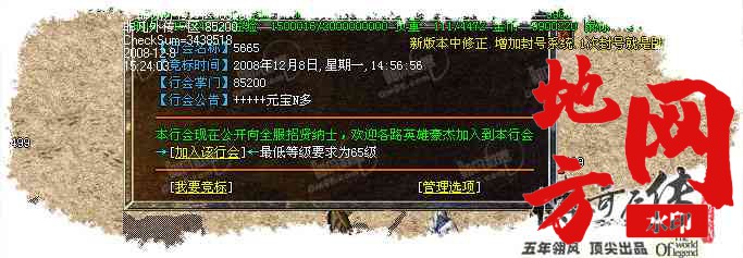 184614iop61exorxeg9r1r.jpg