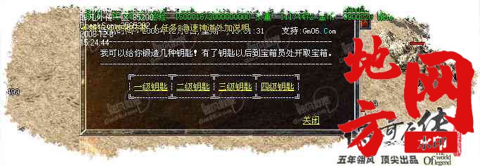 184614wu3pa35dmp574lzp.jpg