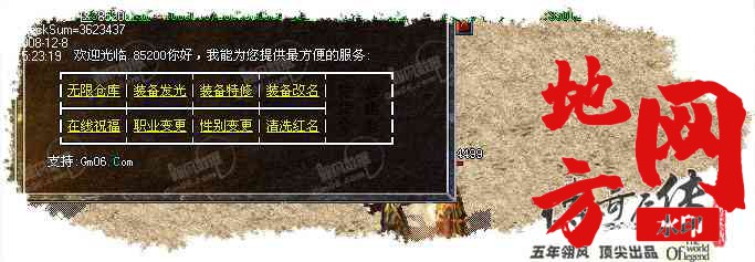 184615s5335h5p1tfyhc5h.jpg