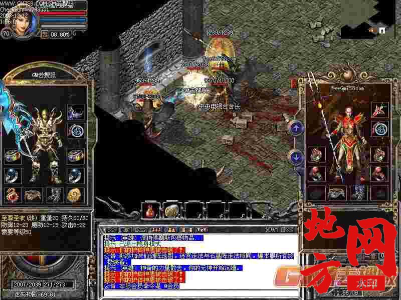 184619zsuuovw4aoozynkn.jpg