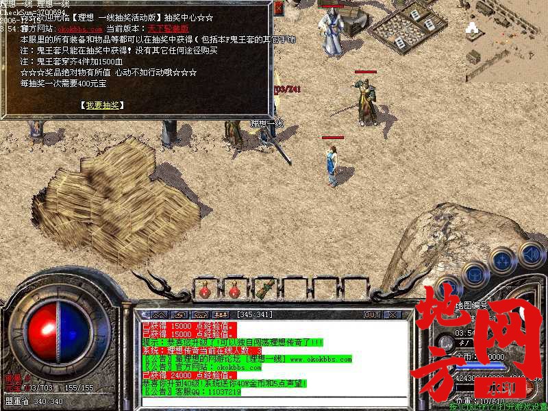 184622mbozh3g9hsz6o56f.jpg
