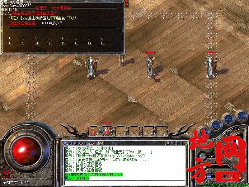 184623vn7n7n5vn5jnabai.jpg