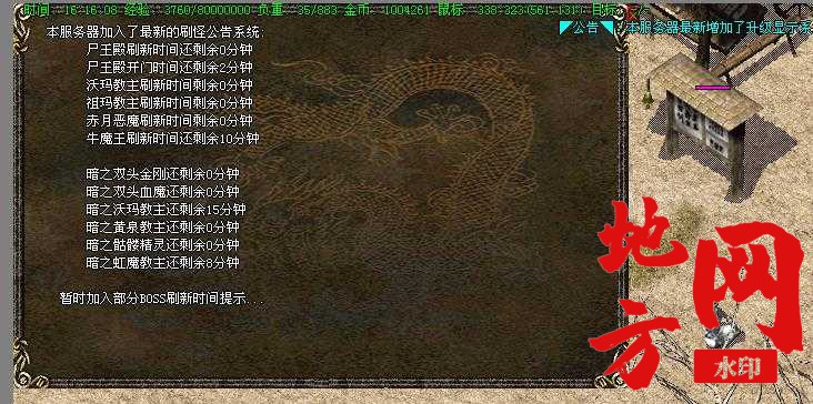 184627j8r1irtti1vs2eii.jpg