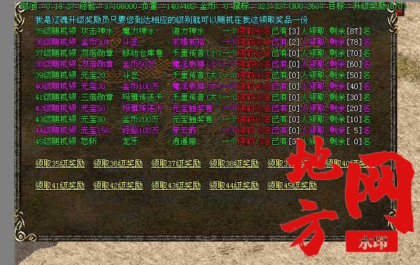 184627ul6z4q3jy5yl92t6.jpg