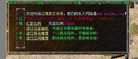 184629tpoe0o84bbx6ge78.jpg