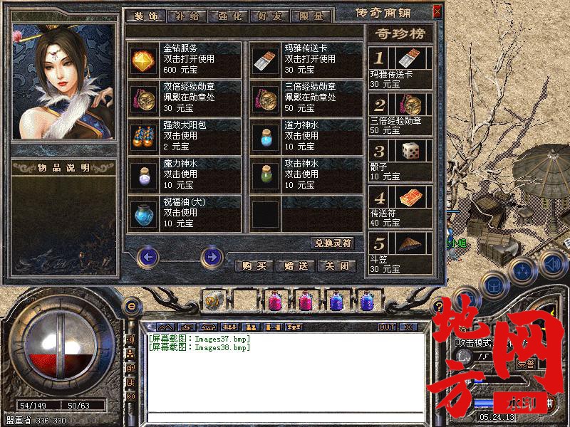 184630esqxlxlllgfq8x68.jpg