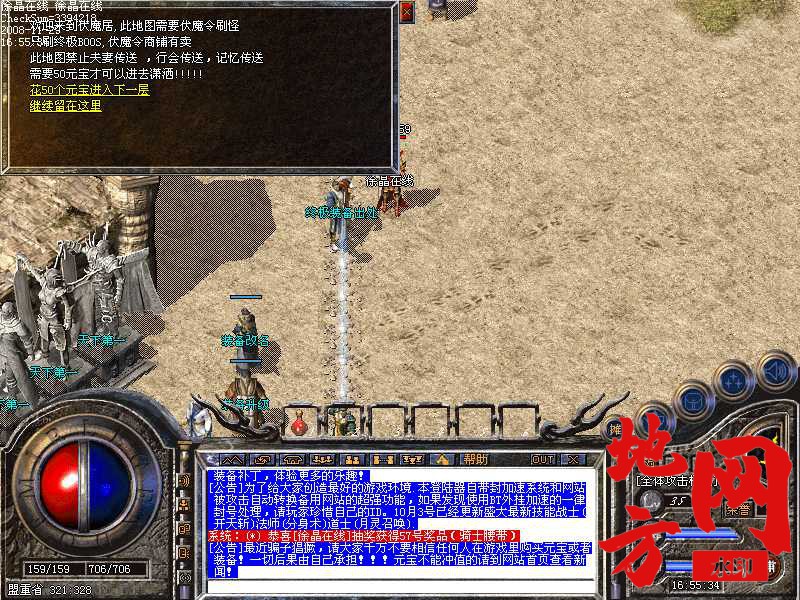 184633jz5v5t9glgkzqtv5.jpg