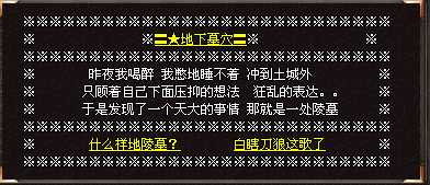 184637fov4wcx9itxi9ghj.jpg