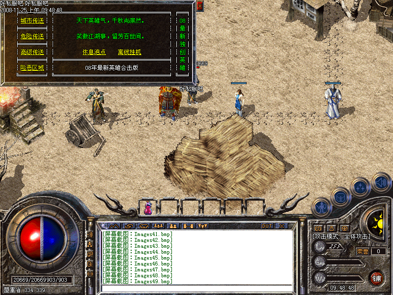 184645pekk1aekaufp1epf.bmp