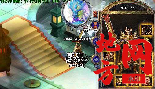 184650q7wst52p57pwqljk.jpg