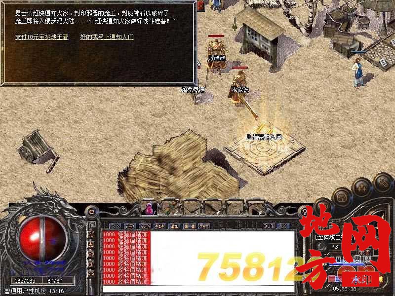 184658hlthv7hz6z4o6pih.jpg
