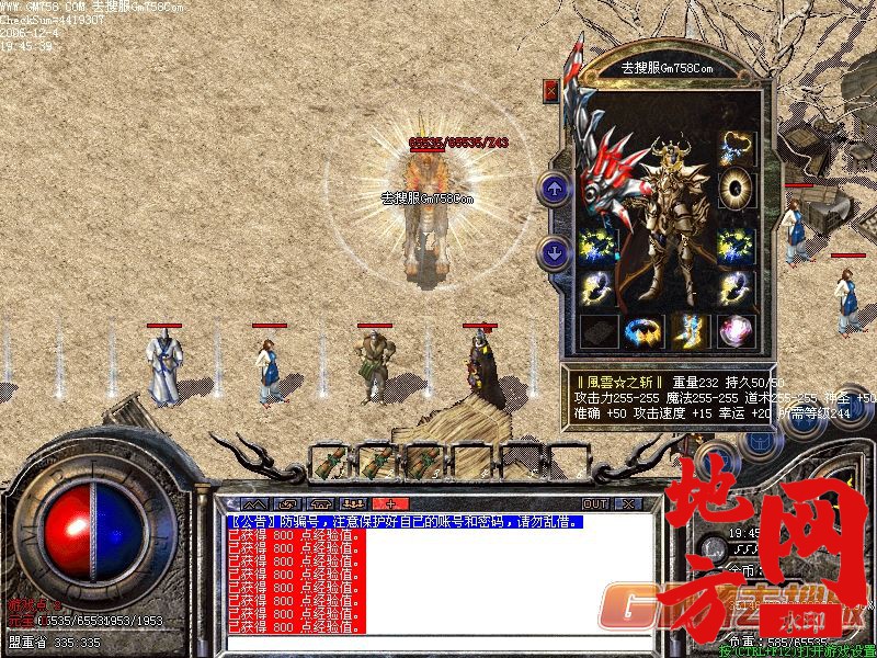 184701podl6o9999v6lodc.jpg