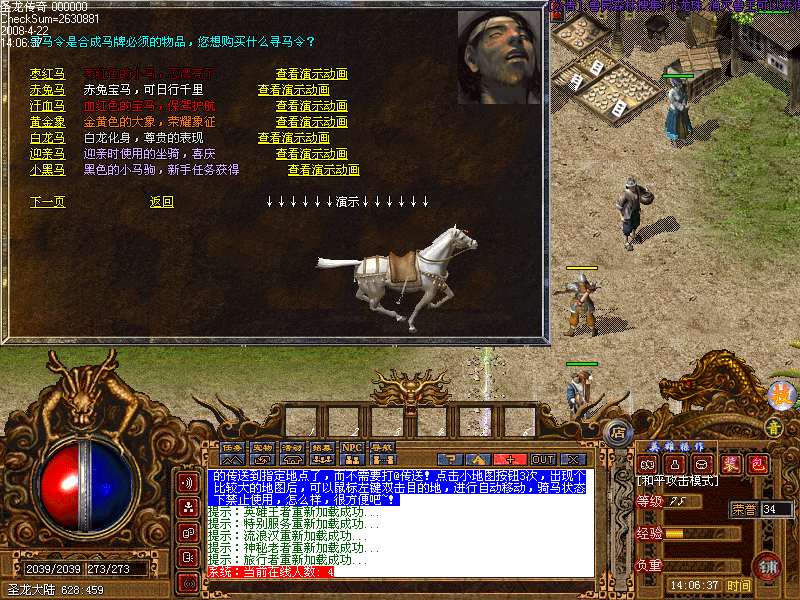 184712at76t0g8cu744vfc.bmp