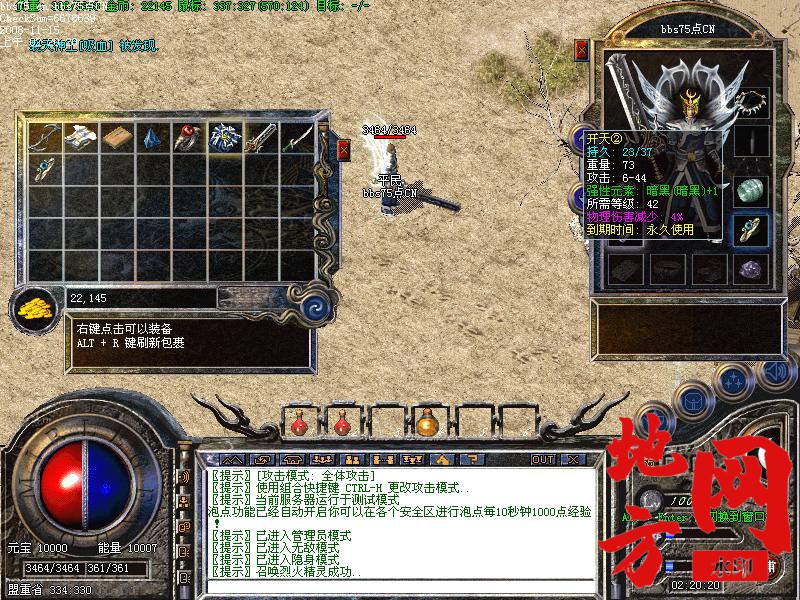 184715owme3hob7fdfw0et.jpg
