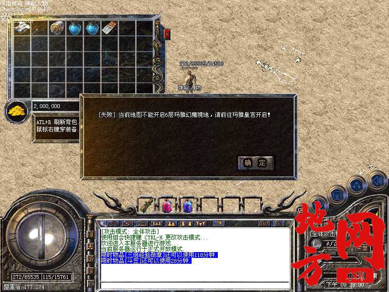 184726oosxddt99rptwto2.jpg
