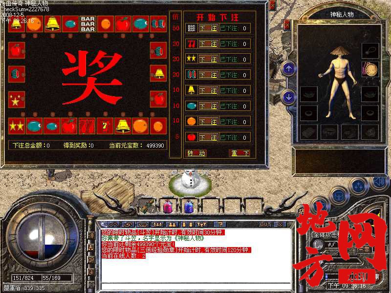 184727vzqx9gz8xi391lx3.jpg