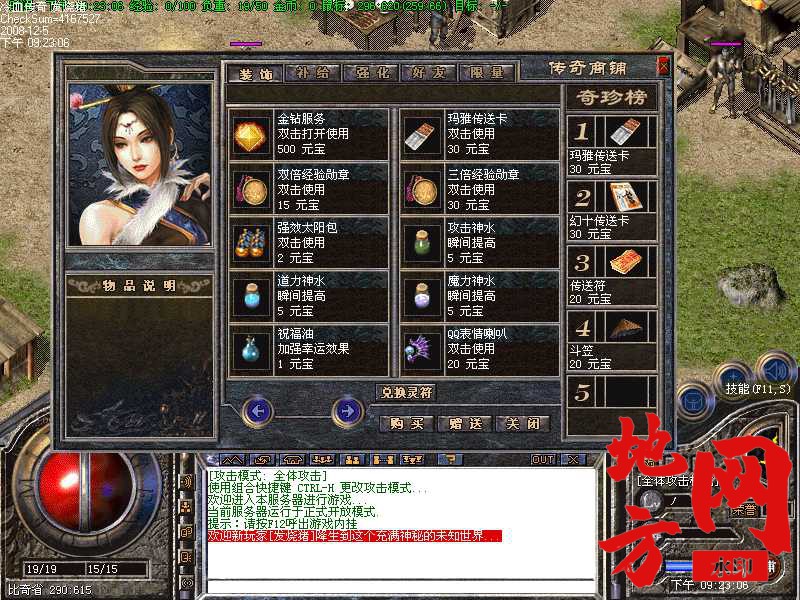 184728y83x2xf22ovevk24.jpg