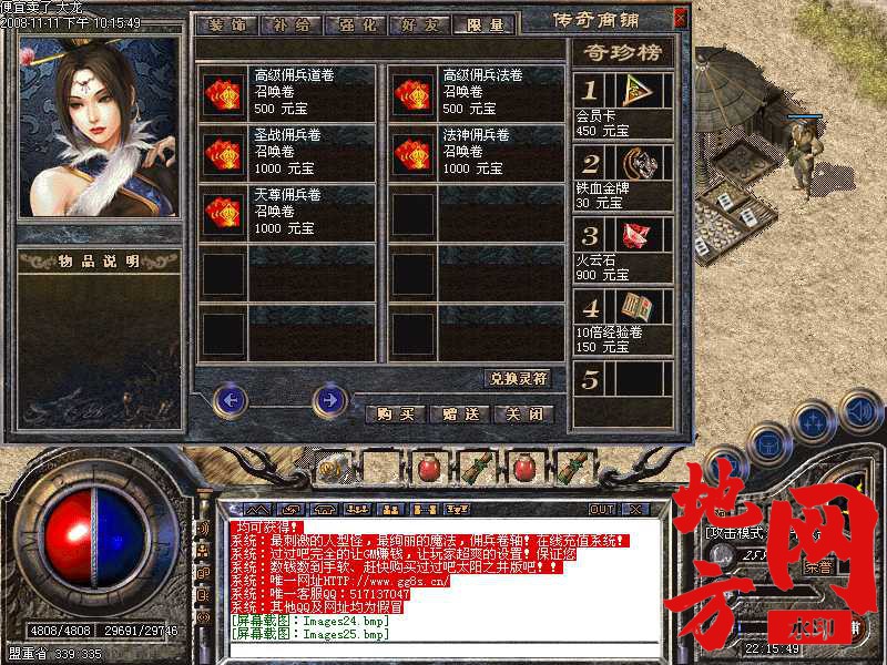 184810yw4gvssm24k3yagt.jpg