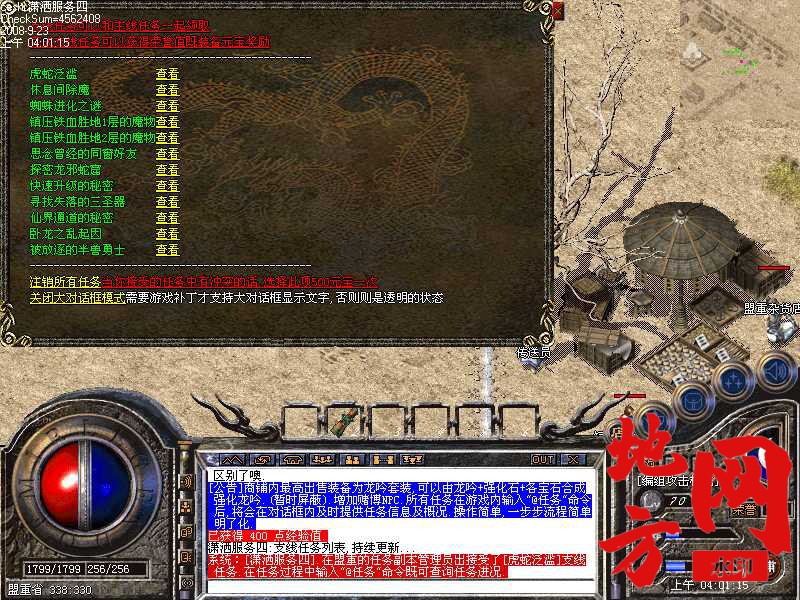 184821avo7rvfcec08oi7s.jpg