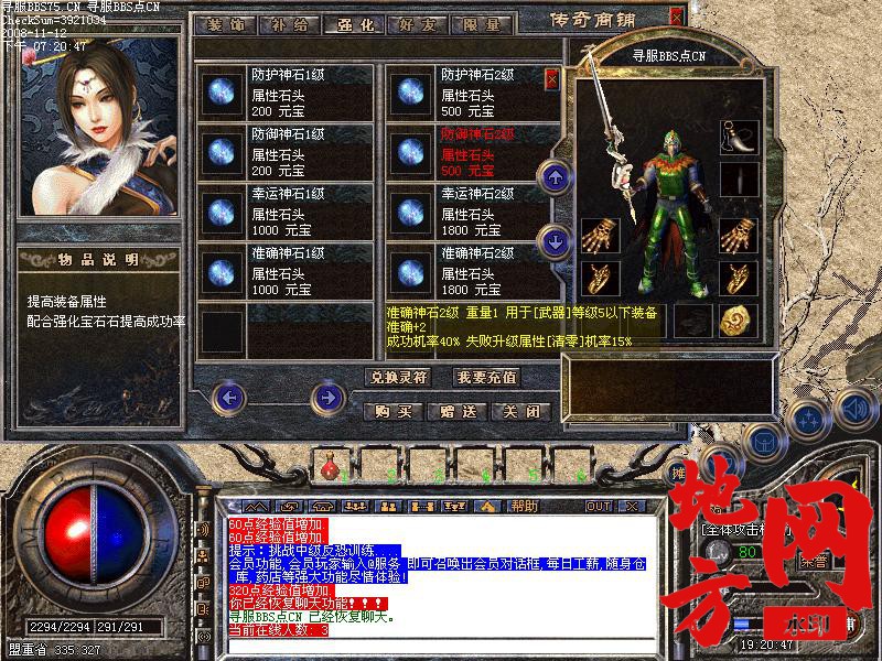 184828nlvdcldlibqn1nd3.jpg