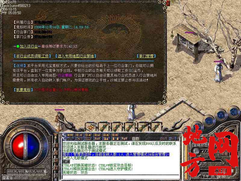 184910nysq9x1v445rx494.jpg