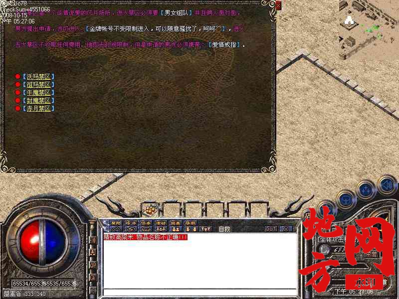 184910xaj2frcsjlgcarps.jpg
