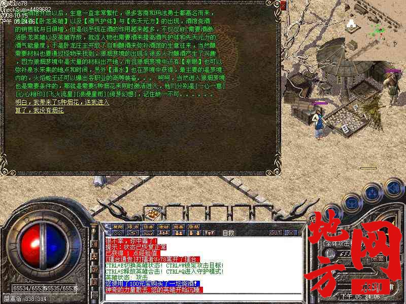 184913paeoaqnnlvk2b2zd.jpg